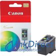 Genuine Canon 0618B002AA  CL-51 High Yield Ink Jet Cartridge Color Online